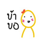 Oo（個別スタンプ：21）