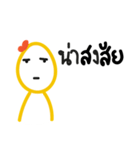 Oo（個別スタンプ：23）