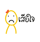 Oo（個別スタンプ：26）