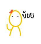 Oo（個別スタンプ：30）
