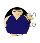 Fat_Gril（個別スタンプ：3）