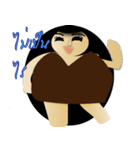 Fat_Gril（個別スタンプ：11）