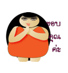 Fat_Gril（個別スタンプ：16）