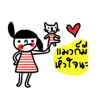 Cat lovers (TH) Meawmeaw（個別スタンプ：9）