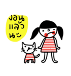 Cat lovers (TH) Meawmeaw（個別スタンプ：13）