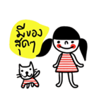 Cat lovers (TH) Meawmeaw（個別スタンプ：25）