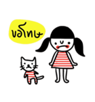 Cat lovers (TH) Meawmeaw（個別スタンプ：26）