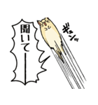 チャックつきねこさんスタンプ（個別スタンプ：2）