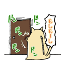 チャックつきねこさんスタンプ（個別スタンプ：3）