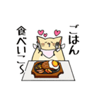 チャックつきねこさんスタンプ（個別スタンプ：7）