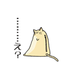 チャックつきねこさんスタンプ（個別スタンプ：13）