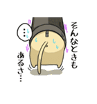 チャックつきねこさんスタンプ（個別スタンプ：20）