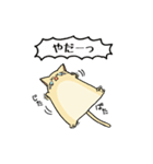 チャックつきねこさんスタンプ（個別スタンプ：23）