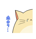 チャックつきねこさんスタンプ（個別スタンプ：28）