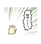 チャックつきねこさんスタンプ（個別スタンプ：29）