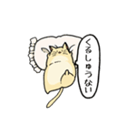 チャックつきねこさんスタンプ（個別スタンプ：32）