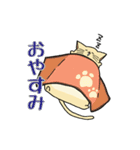 チャックつきねこさんスタンプ（個別スタンプ：39）