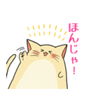 チャックつきねこさんスタンプ（個別スタンプ：40）