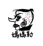 LAdyMAN（個別スタンプ：12）