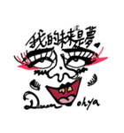 LAdyMAN（個別スタンプ：16）