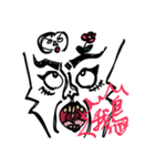 LAdyMAN（個別スタンプ：17）