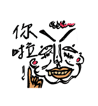 LAdyMAN（個別スタンプ：34）