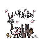 LAdyMAN（個別スタンプ：36）