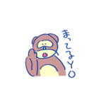 くまいたぬき（個別スタンプ：2）