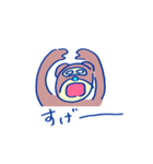 くまいたぬき（個別スタンプ：9）