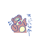 くまいたぬき（個別スタンプ：10）