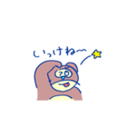 くまいたぬき（個別スタンプ：12）