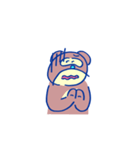 くまいたぬき（個別スタンプ：15）