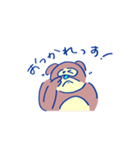 くまいたぬき（個別スタンプ：16）