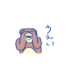 くまいたぬき（個別スタンプ：21）