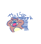 くまいたぬき（個別スタンプ：27）