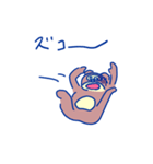 くまいたぬき（個別スタンプ：40）