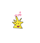 Hand liter（個別スタンプ：2）