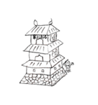 kumazamurai（個別スタンプ：1）