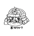 kumazamurai（個別スタンプ：3）