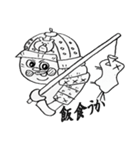 kumazamurai（個別スタンプ：4）