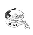 kumazamurai（個別スタンプ：5）