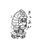 kumazamurai（個別スタンプ：9）