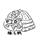 kumazamurai（個別スタンプ：17）