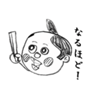 kumazamurai（個別スタンプ：22）