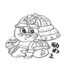 kumazamurai（個別スタンプ：26）