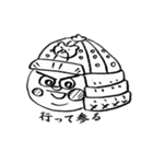 kumazamurai（個別スタンプ：27）