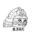 kumazamurai（個別スタンプ：28）