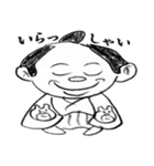 kumazamurai（個別スタンプ：29）