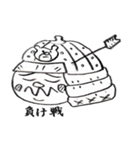 kumazamurai（個別スタンプ：30）