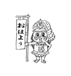 kumazamurai（個別スタンプ：32）